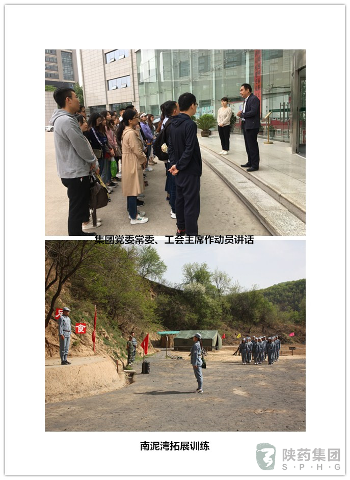 圖片3.png