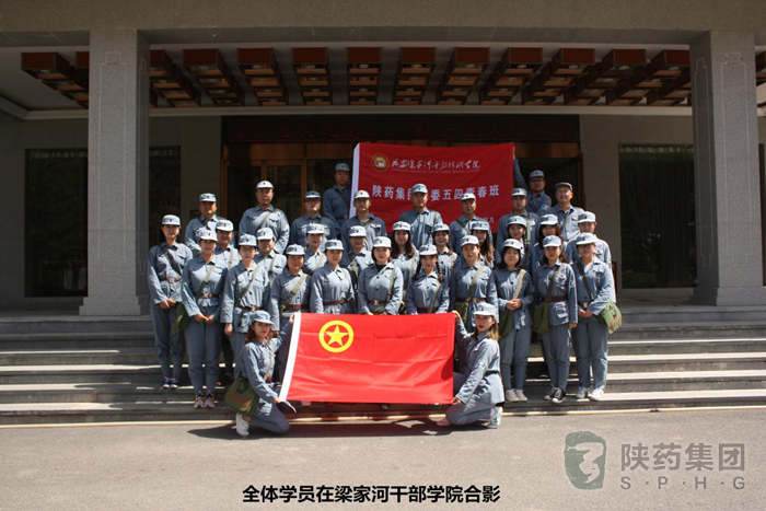 圖片4.png