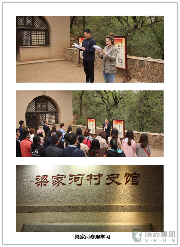 圖片6.png