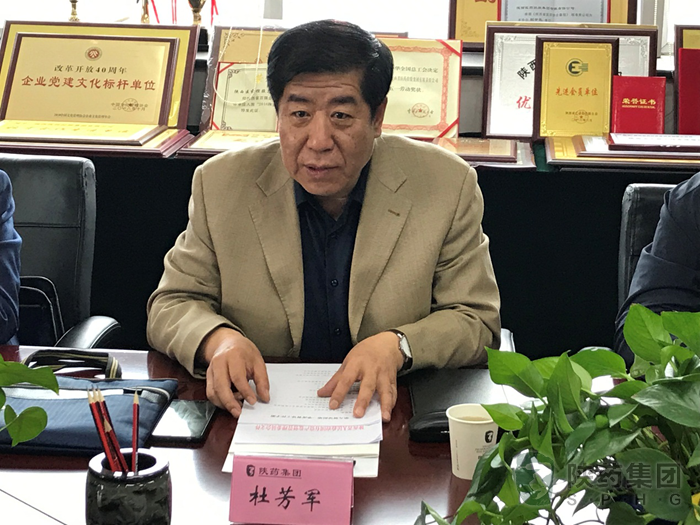 圖片2.png