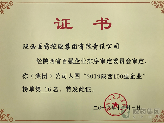 圖片2.png